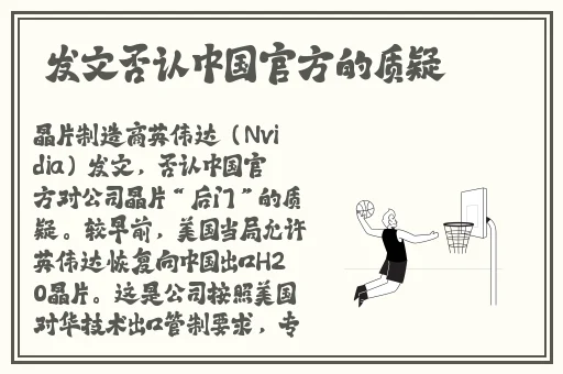 14岁女生迈开腿打扑克牌正常吗